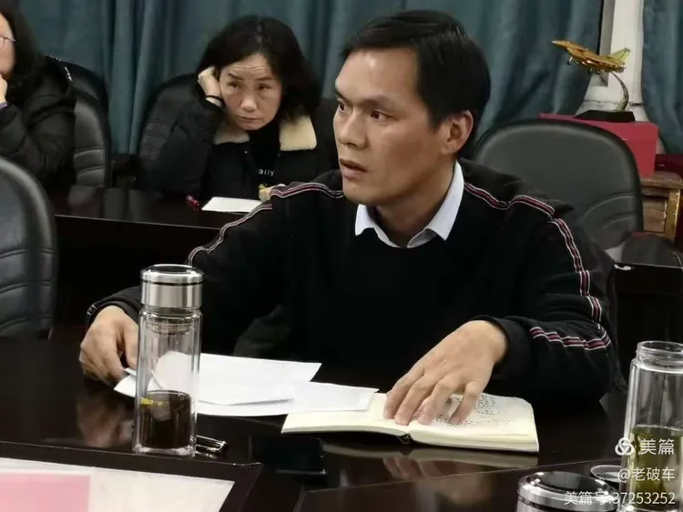 彭泽二中2021届初三教师会